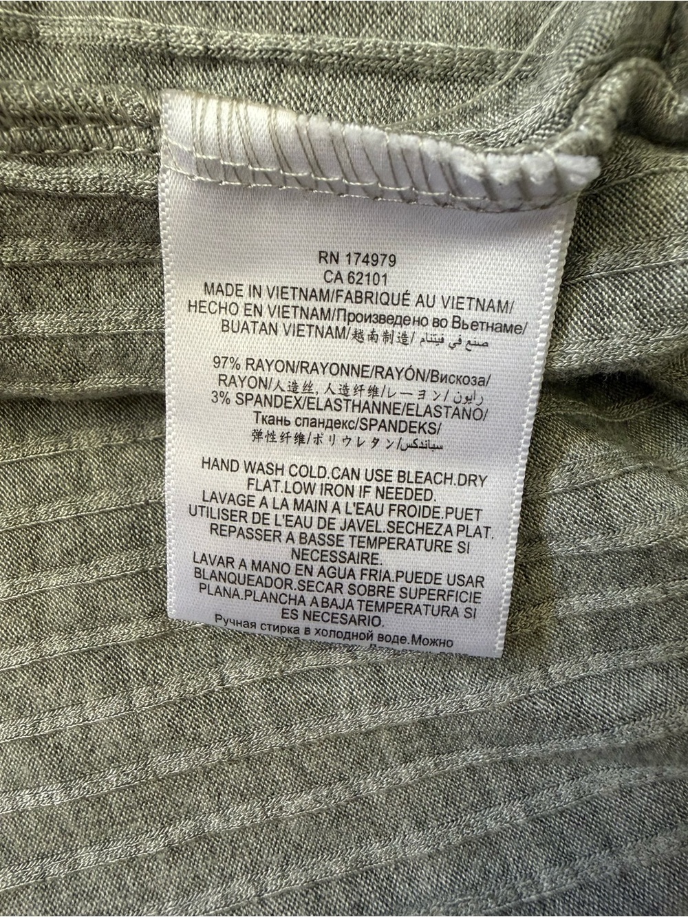 BCBGeneration Gray Ribbed Off-Shoulder Top - Picture 8 of 10